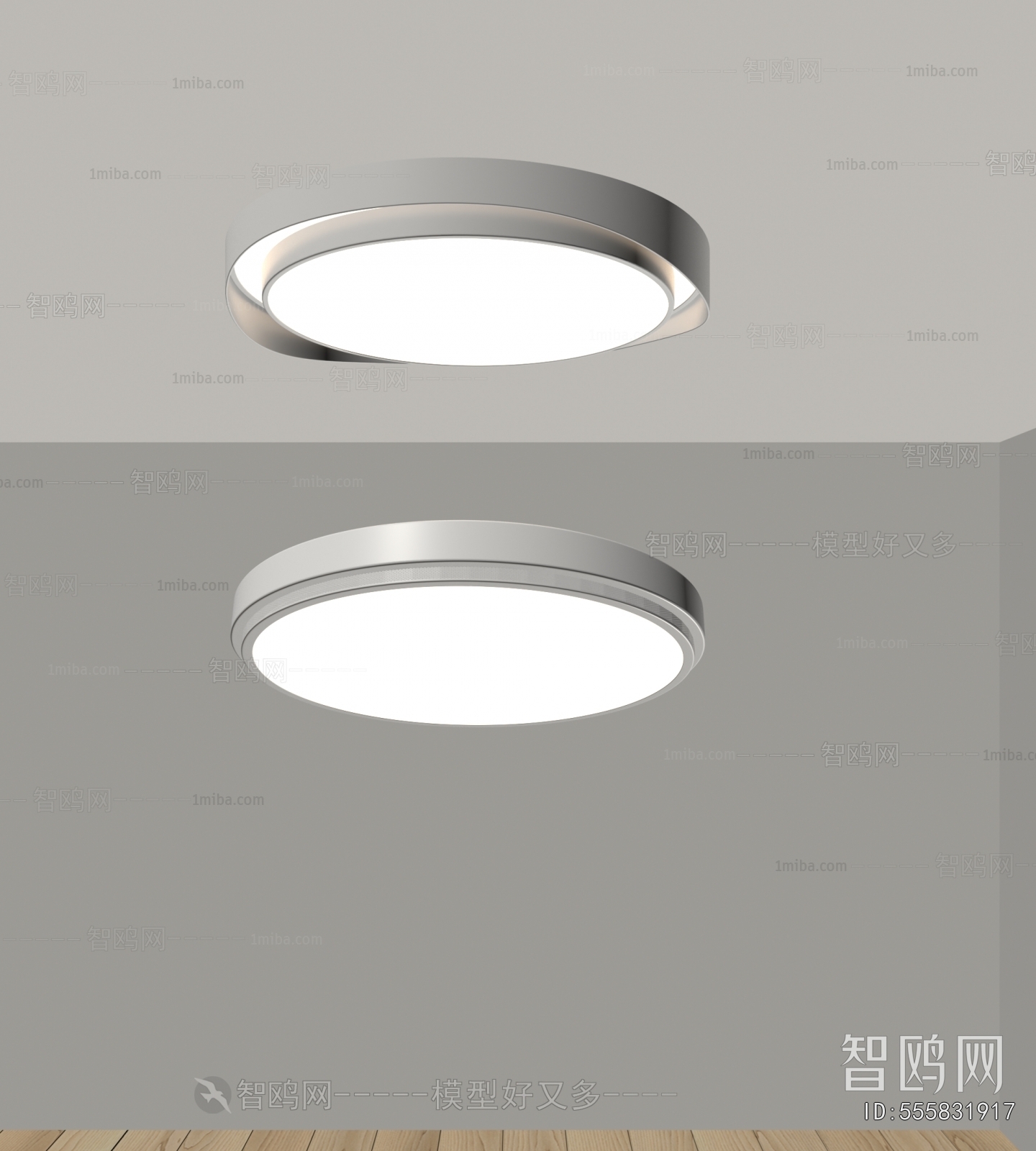 Modern Ceiling Ceiling Lamp