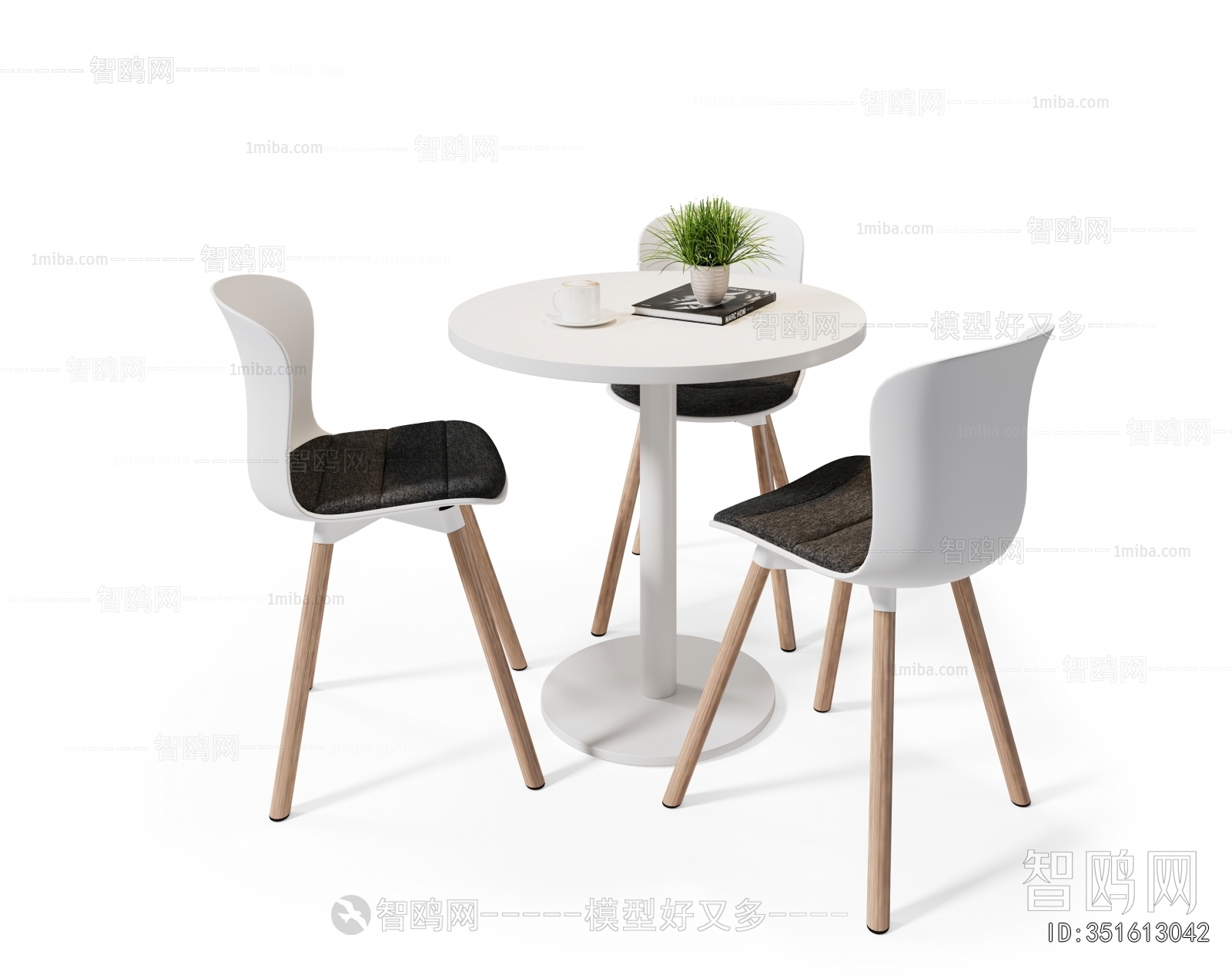 Modern Leisure Table And Chair