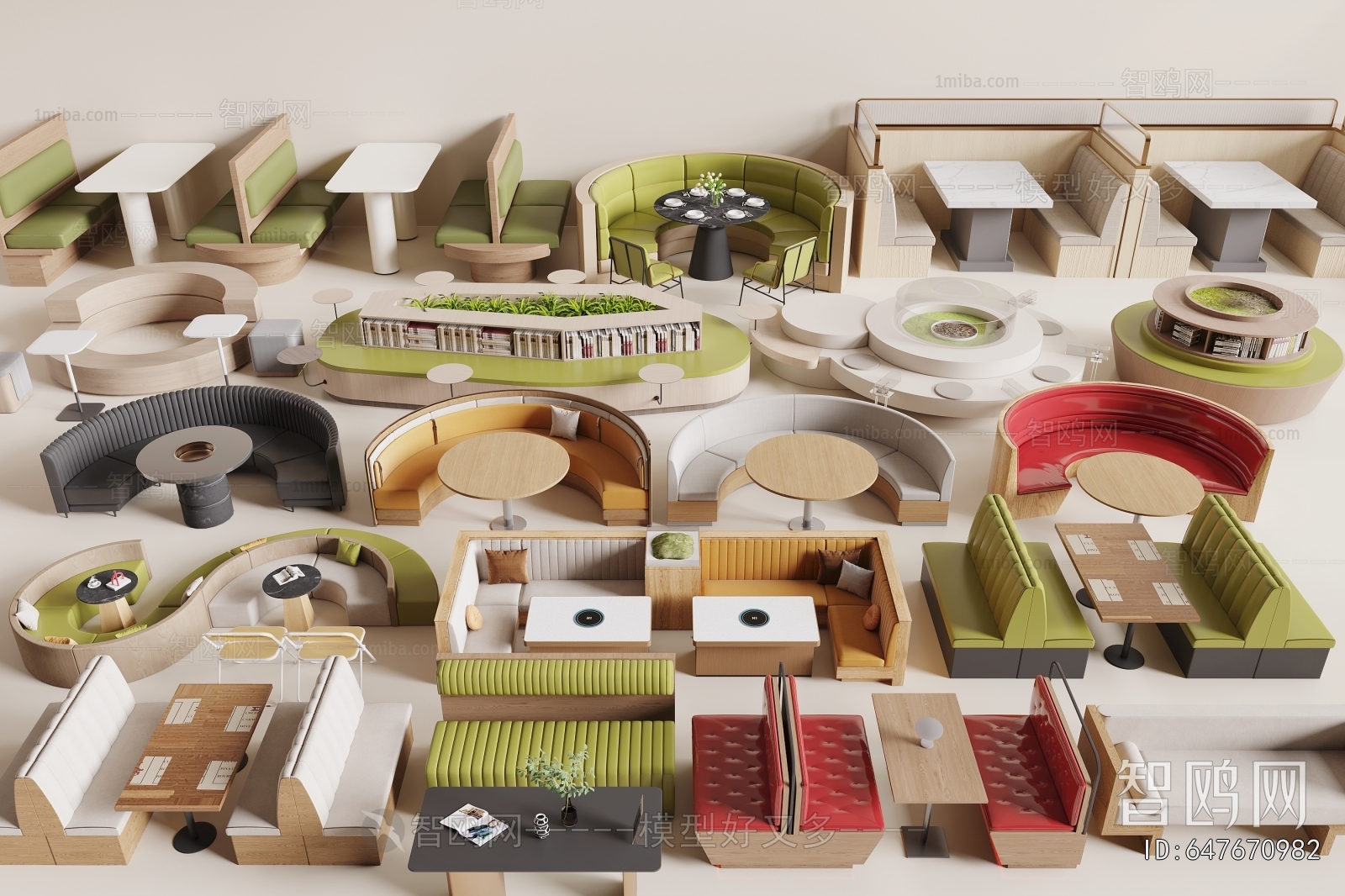 Modern Card Seat Sofa