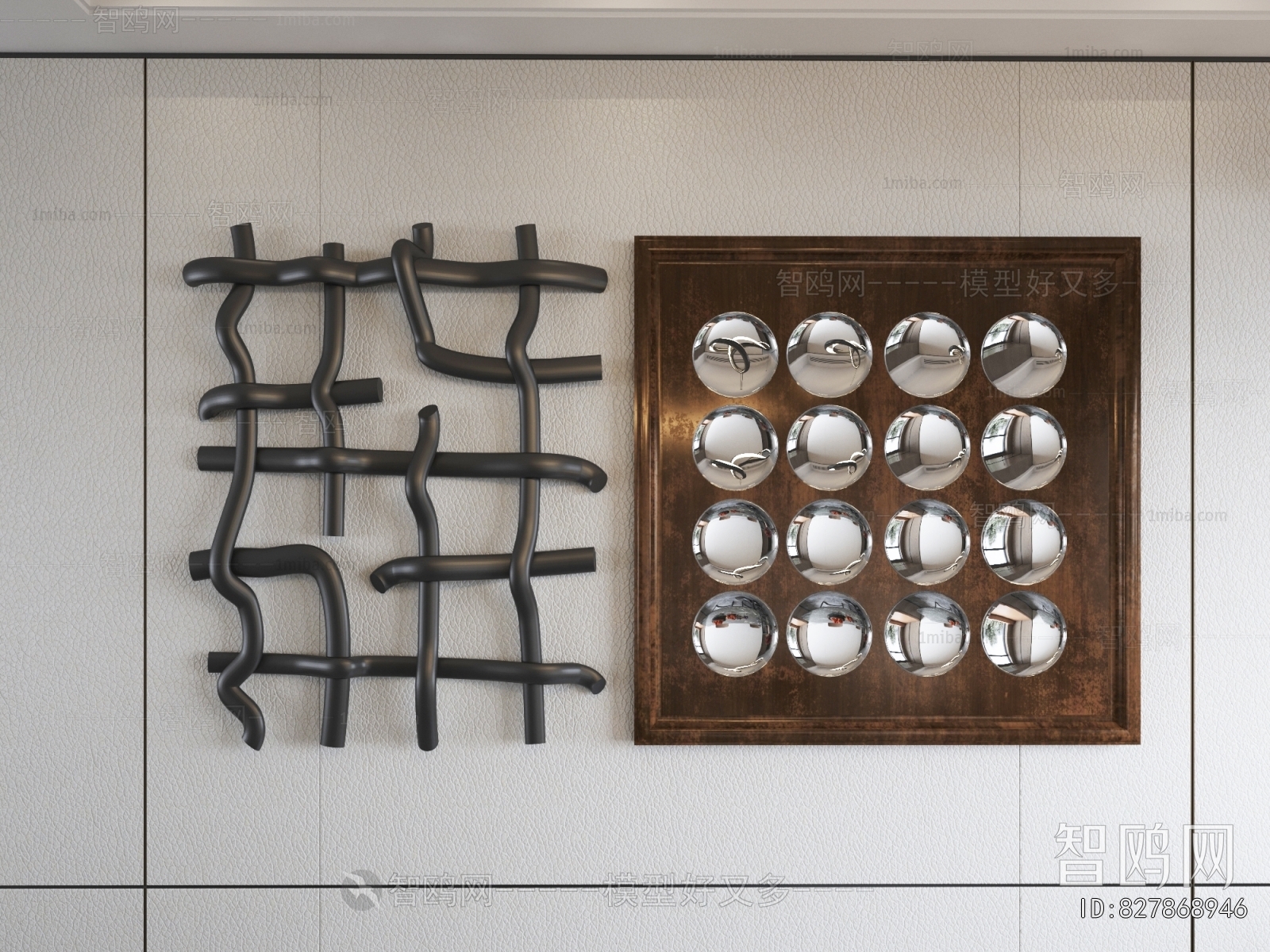 Modern Wall Decoration