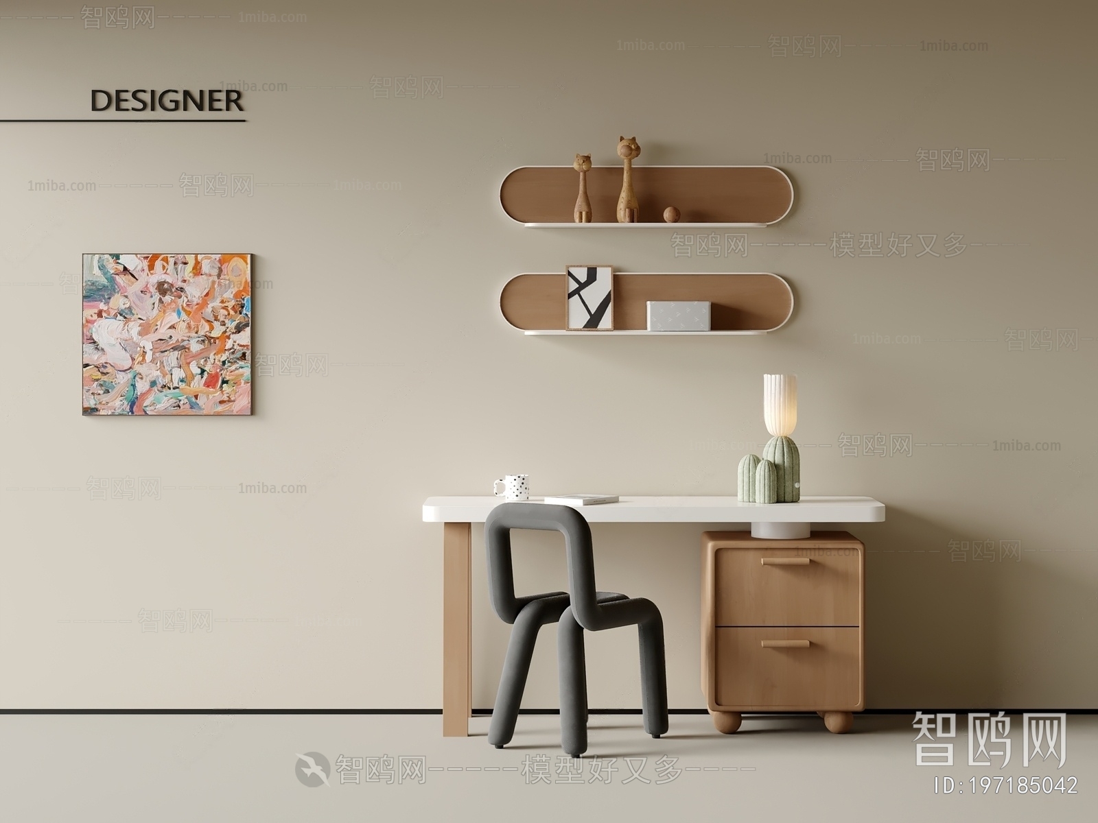 Modern Computer Desk And Chair