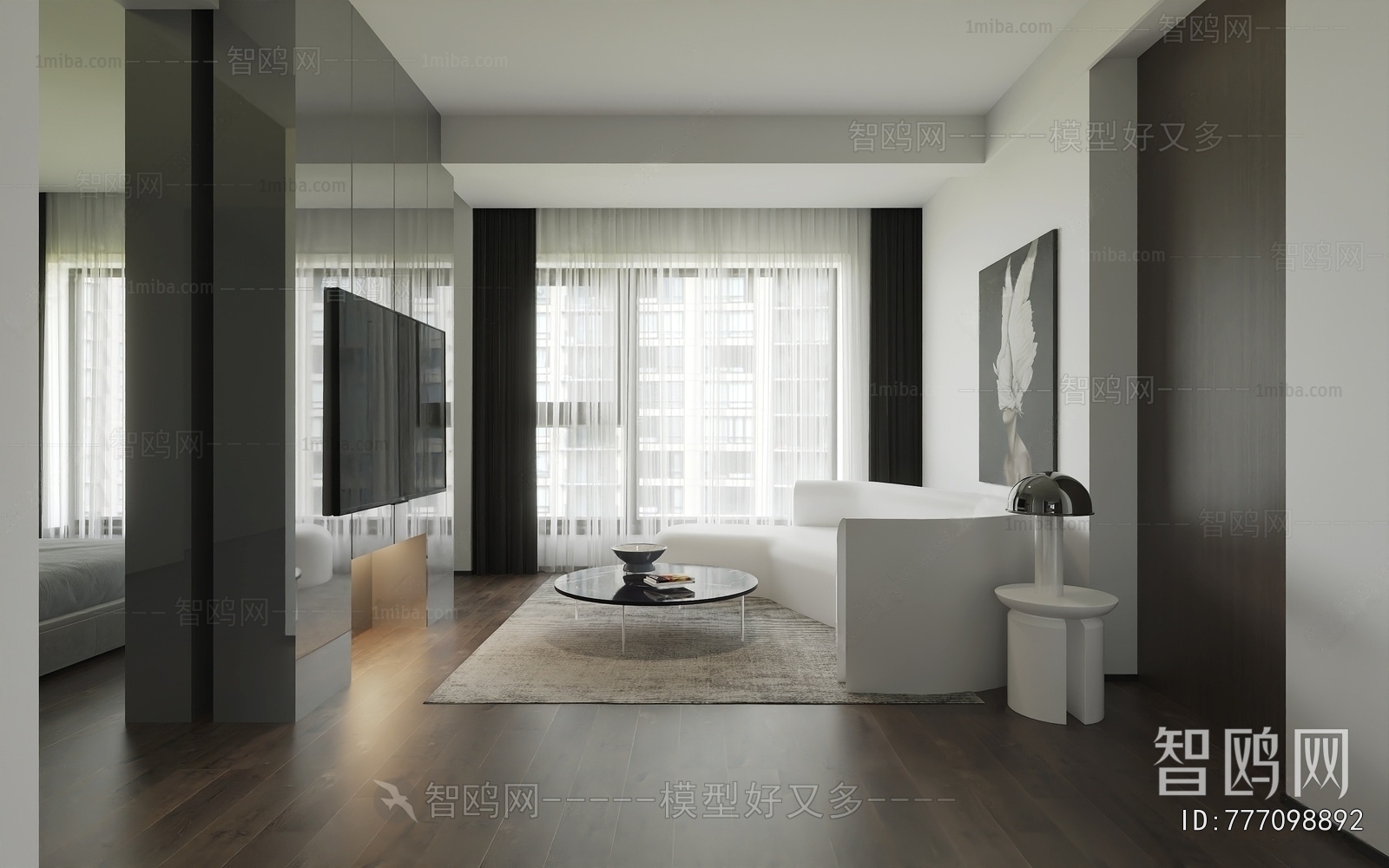 Modern A Living Room