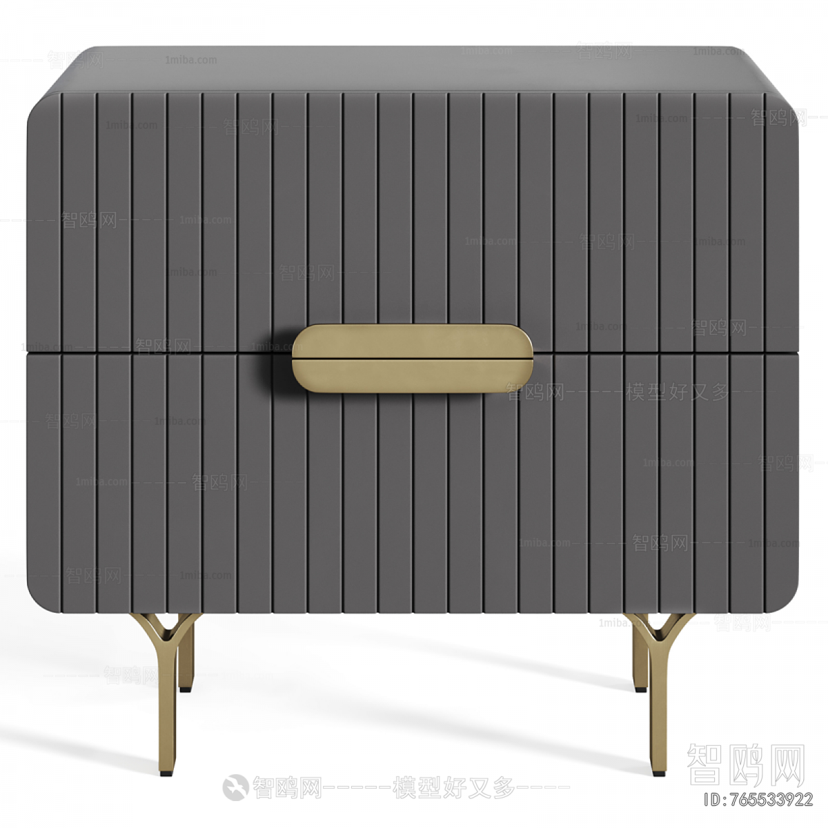 Modern Bedside Cupboard