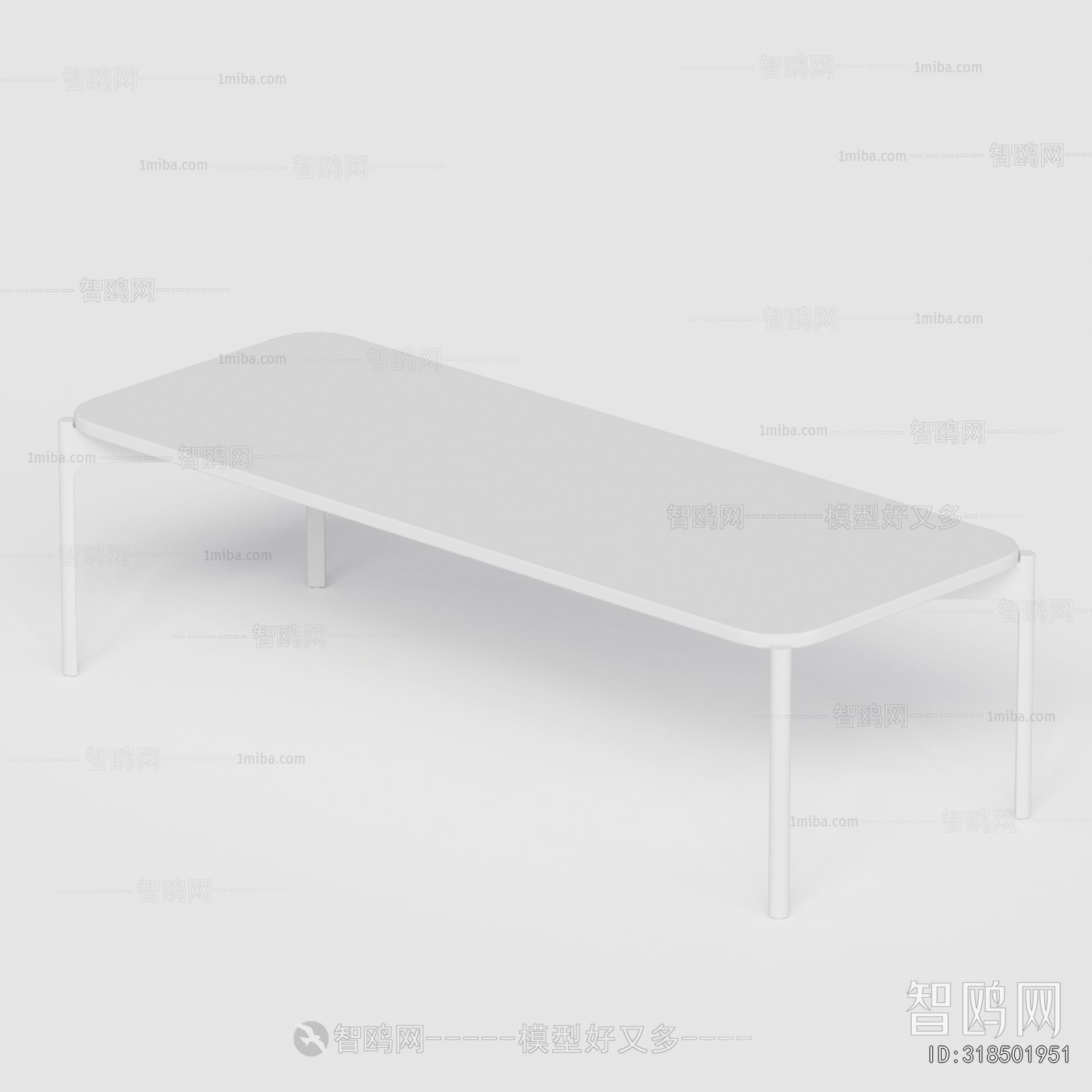 Modern Outdoor Table