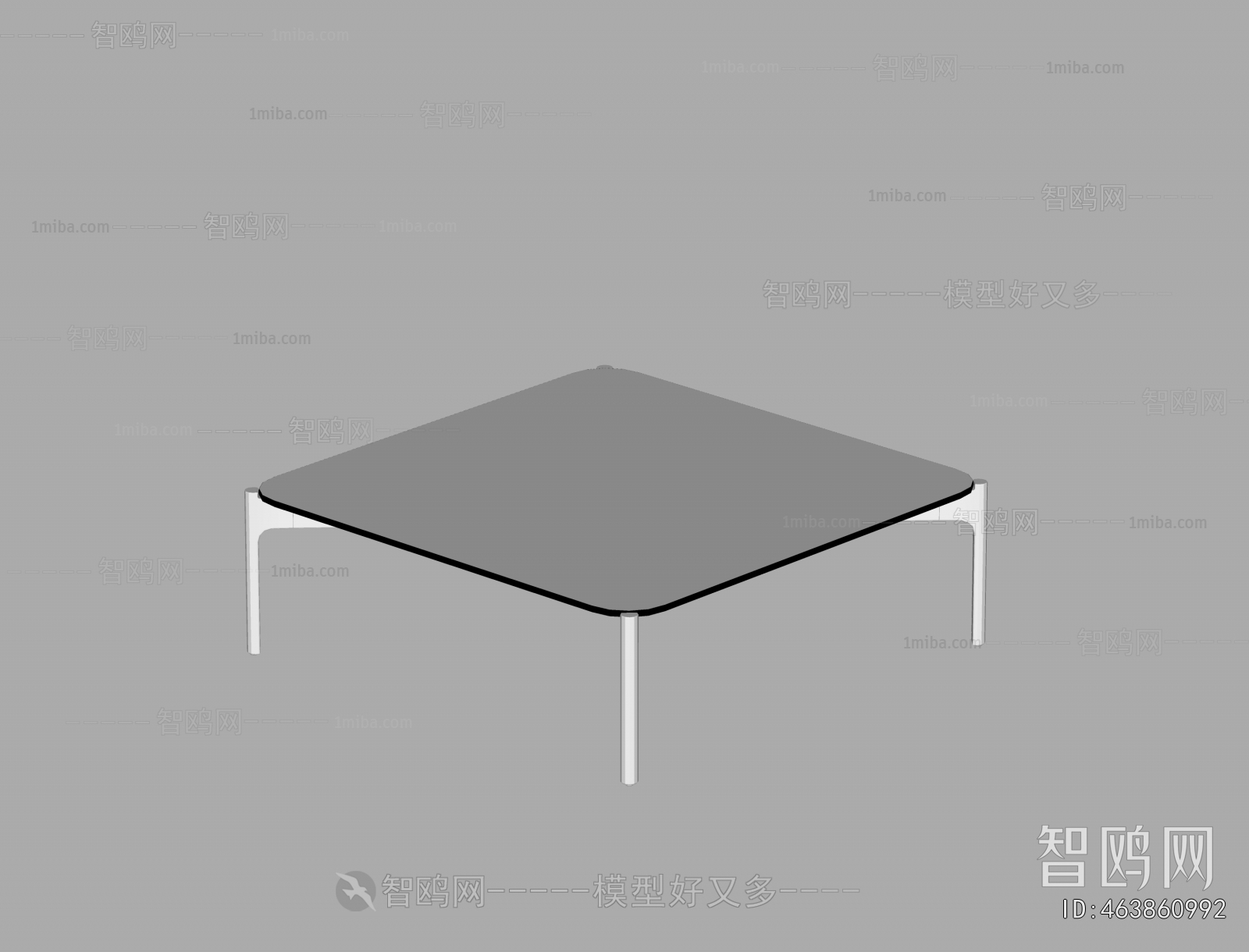 Modern Coffee Table