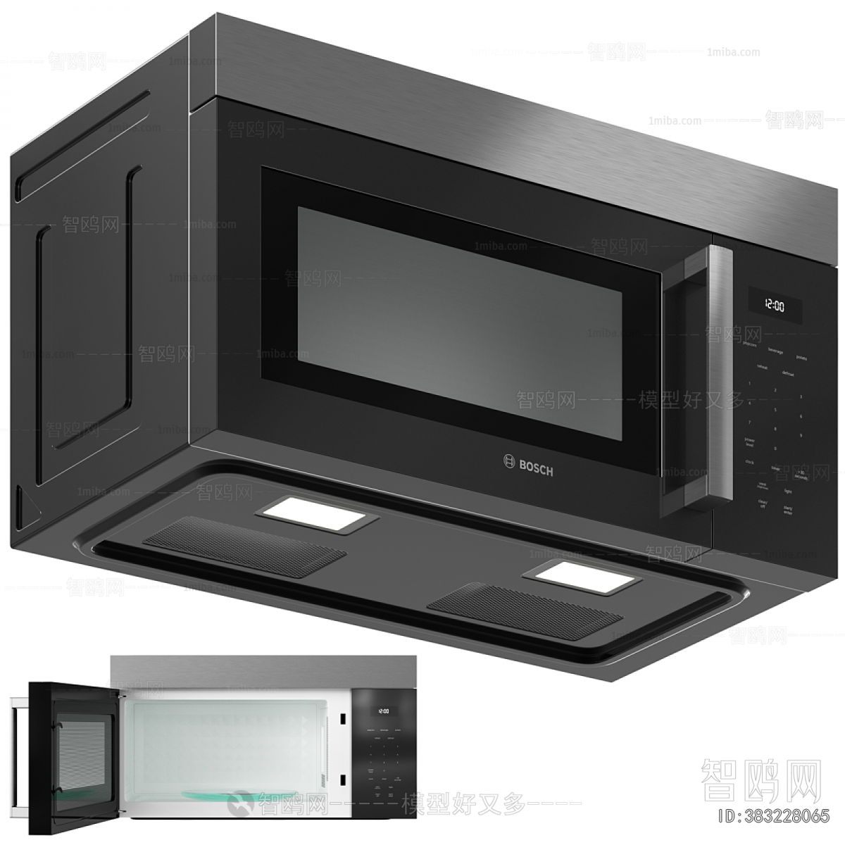 Modern Home Appliance Refrigerator