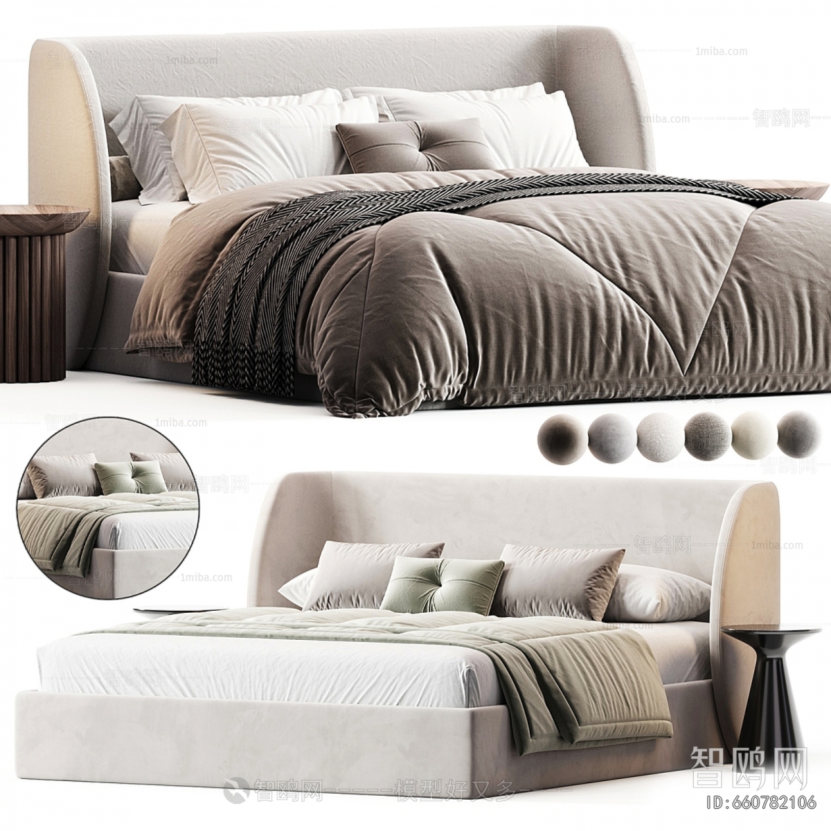 Modern Double Bed