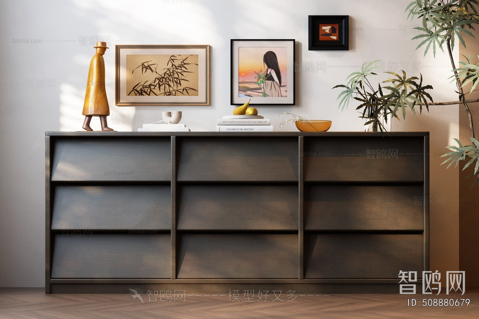 Modern Entrance Cabinet