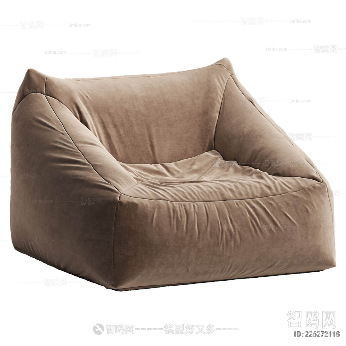 Modern Beanbag