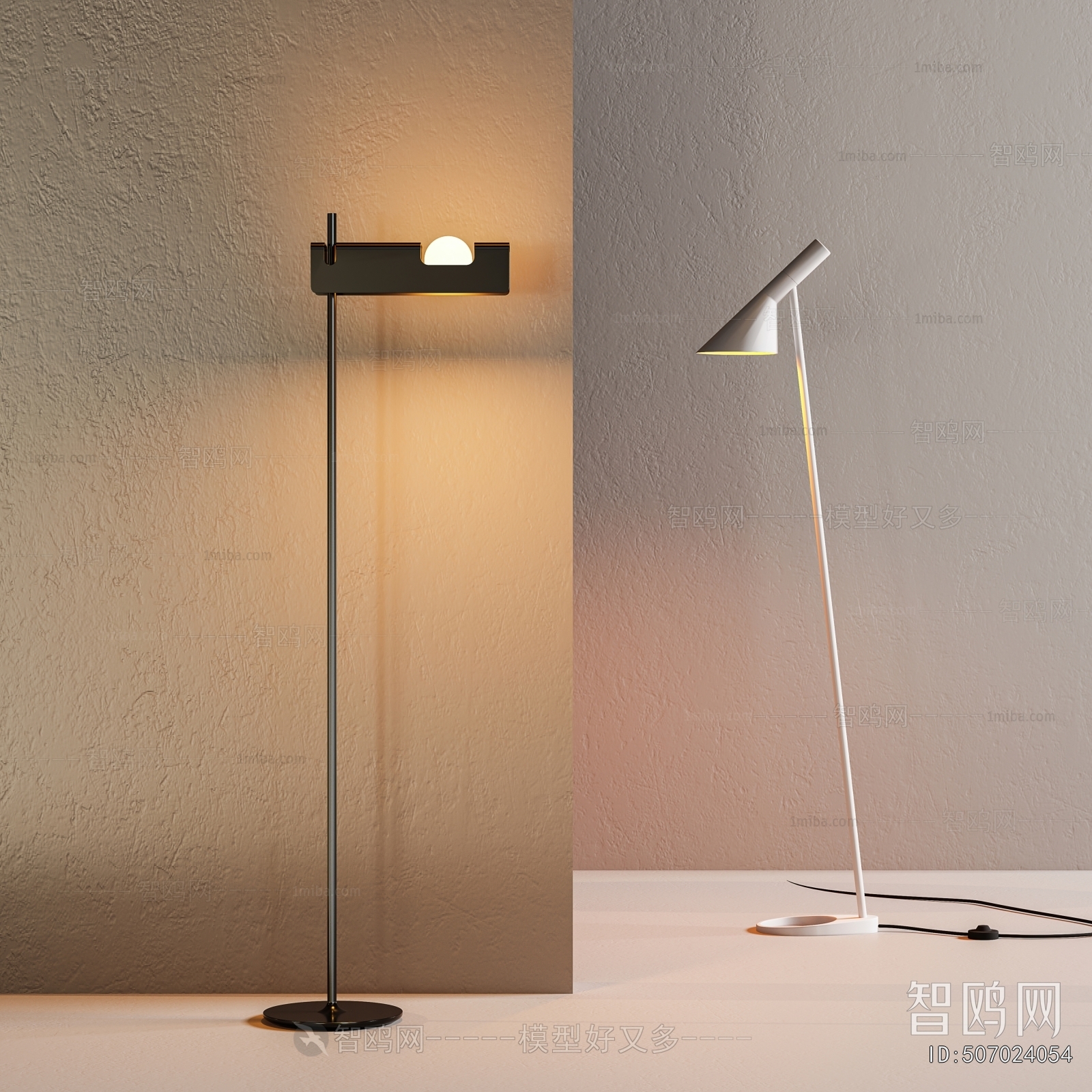 Modern Floor Lamp