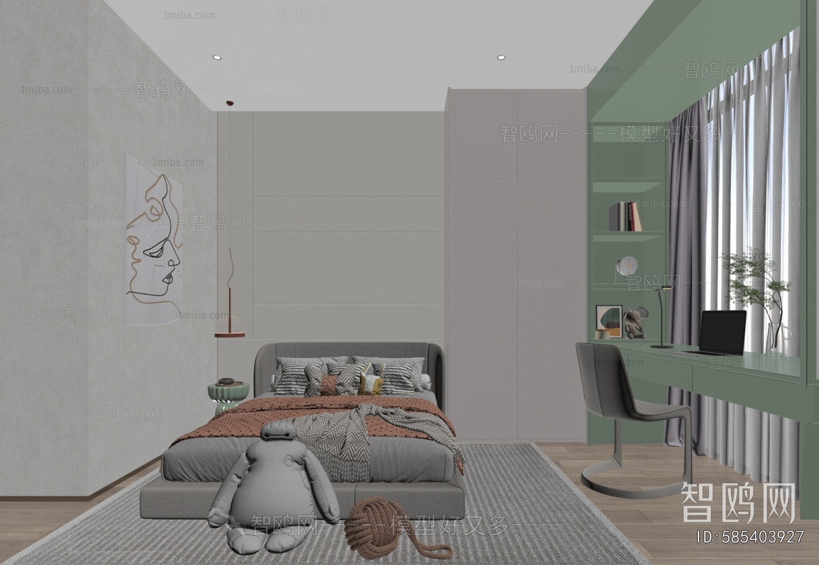 Modern Children's Room