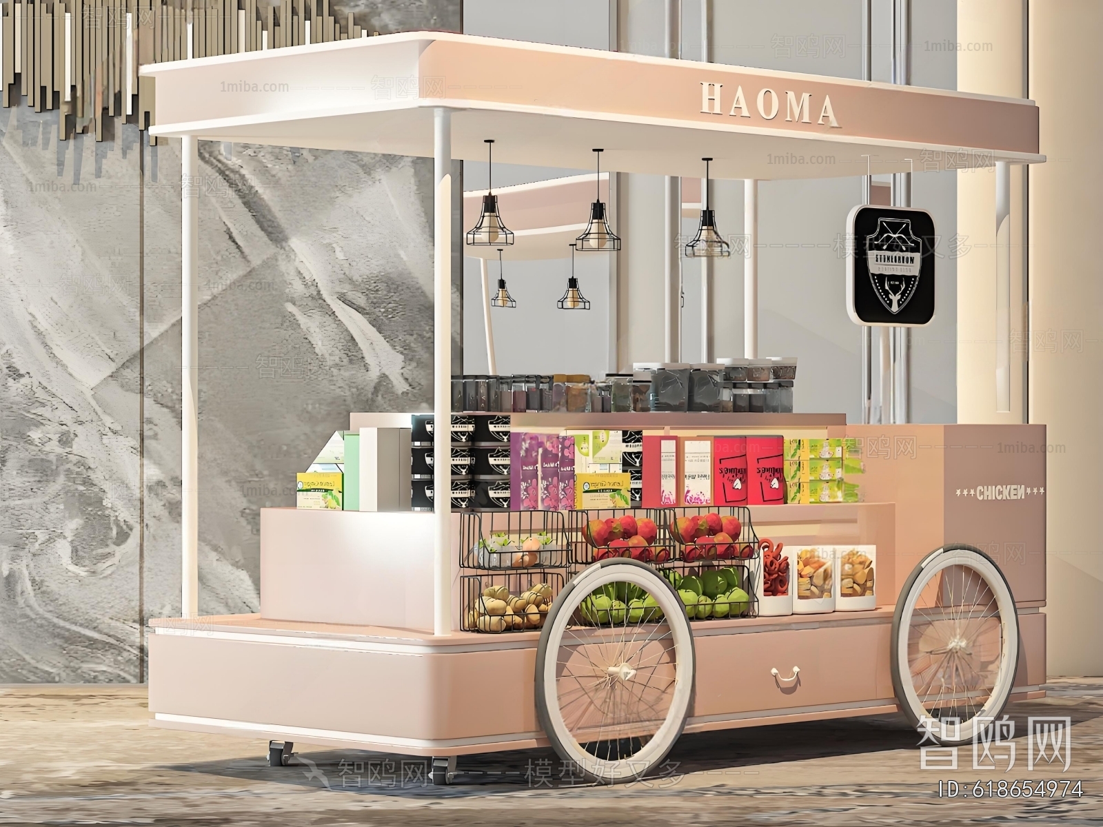 Modern Sales Vehicle