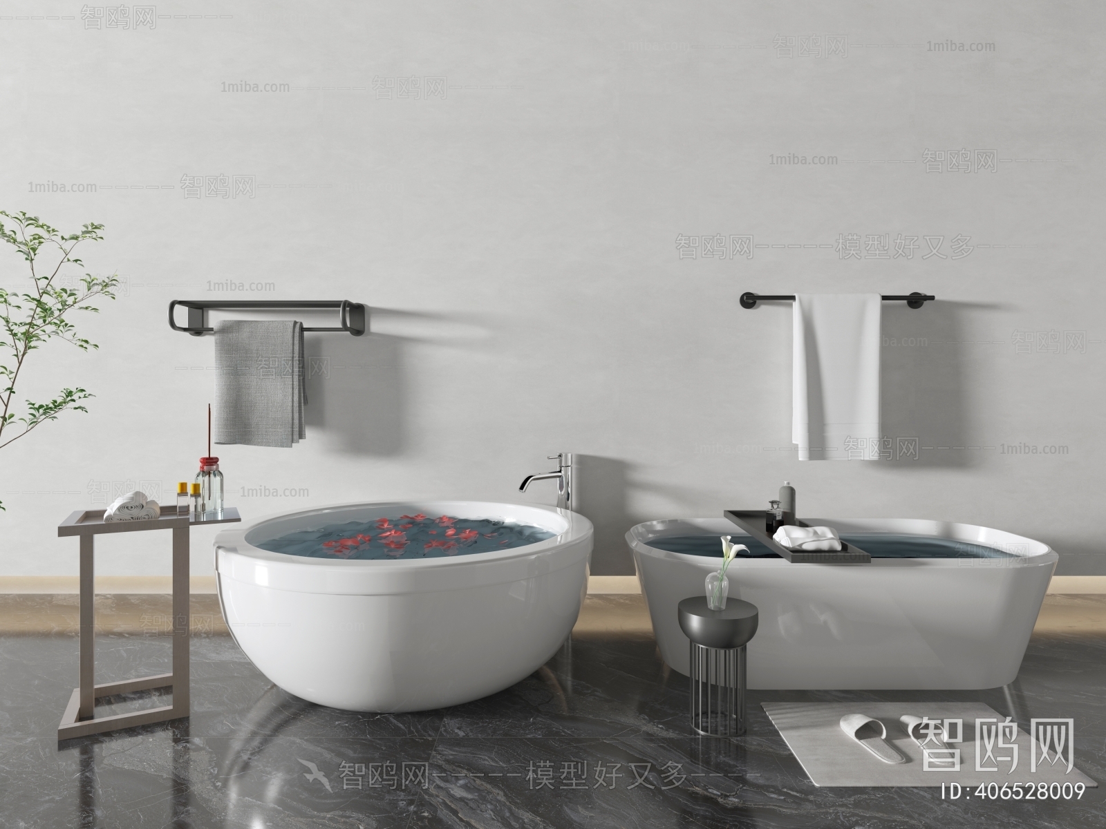 Modern Bathtub
