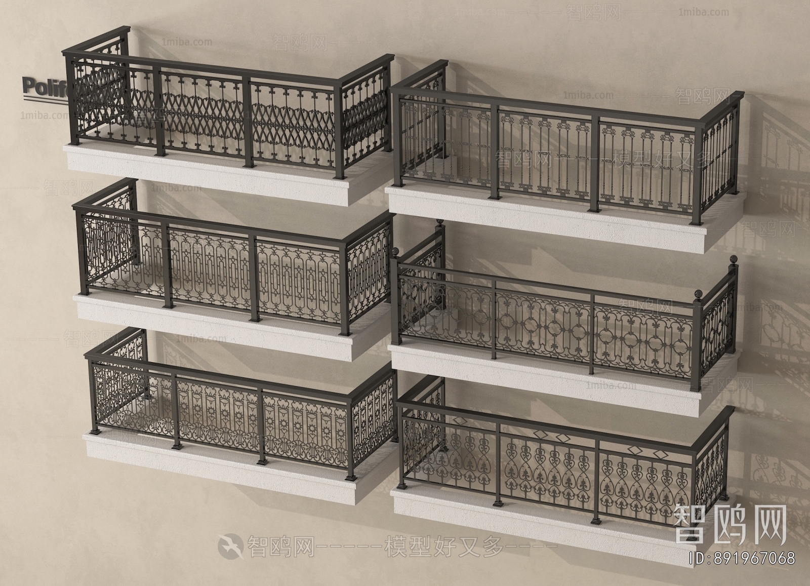 Simple European Style Guardrail