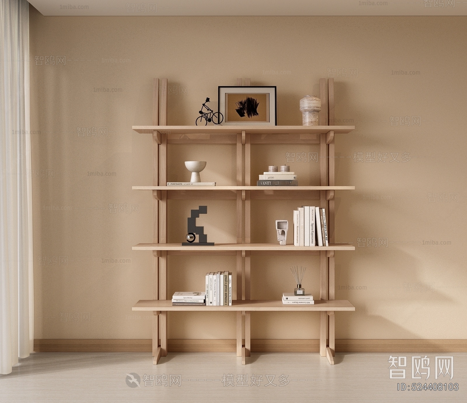 Modern Bookshelf