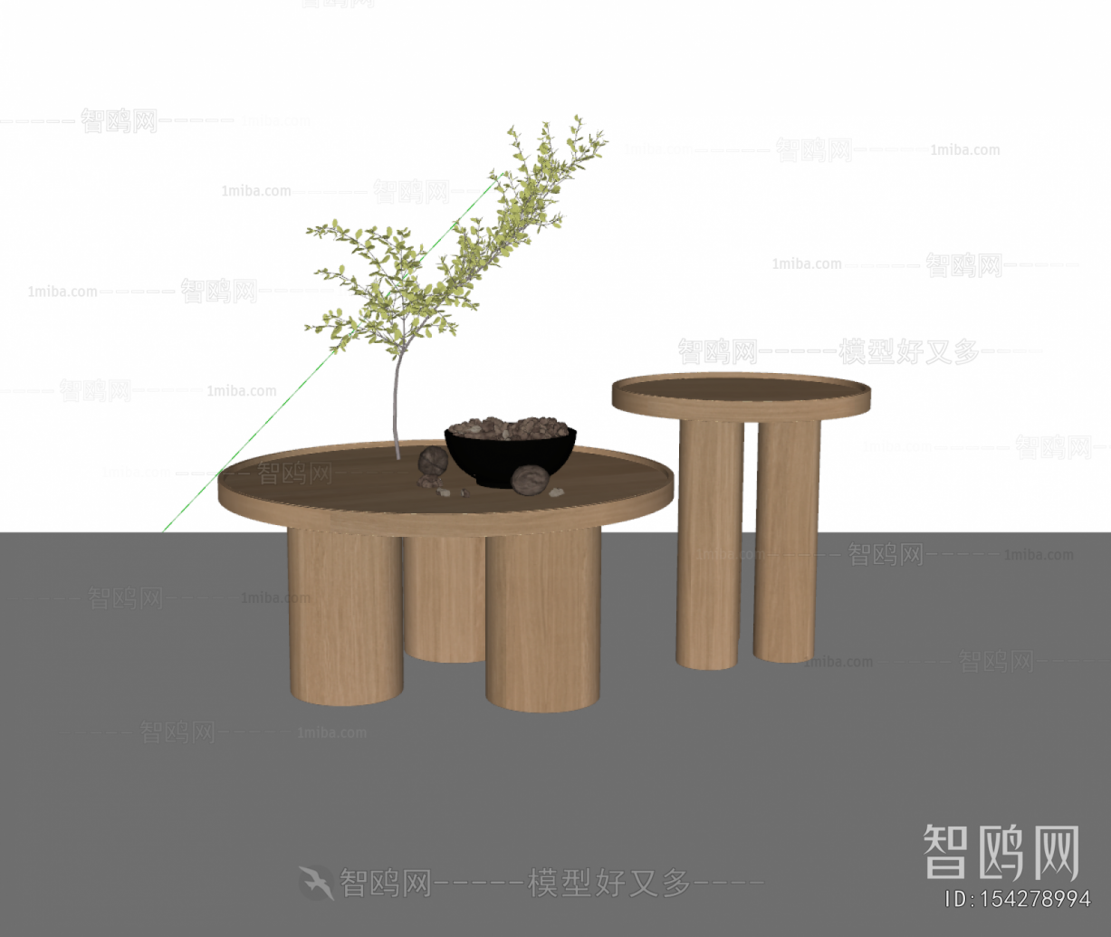 Modern Coffee Table