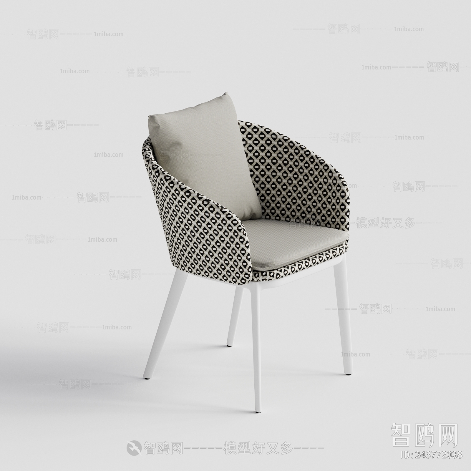 Modern Outdoor Chair