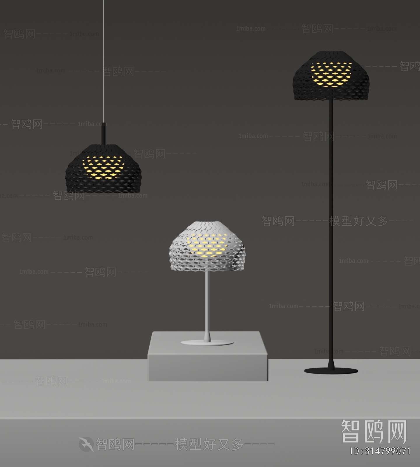 Modern Table Lamp