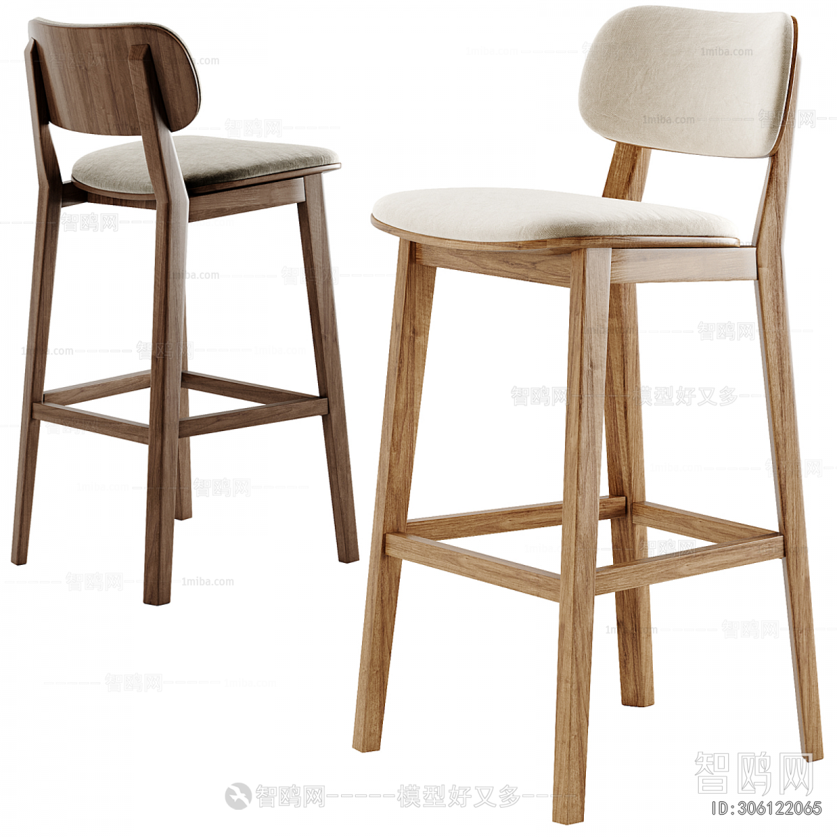 Modern Bar Chair