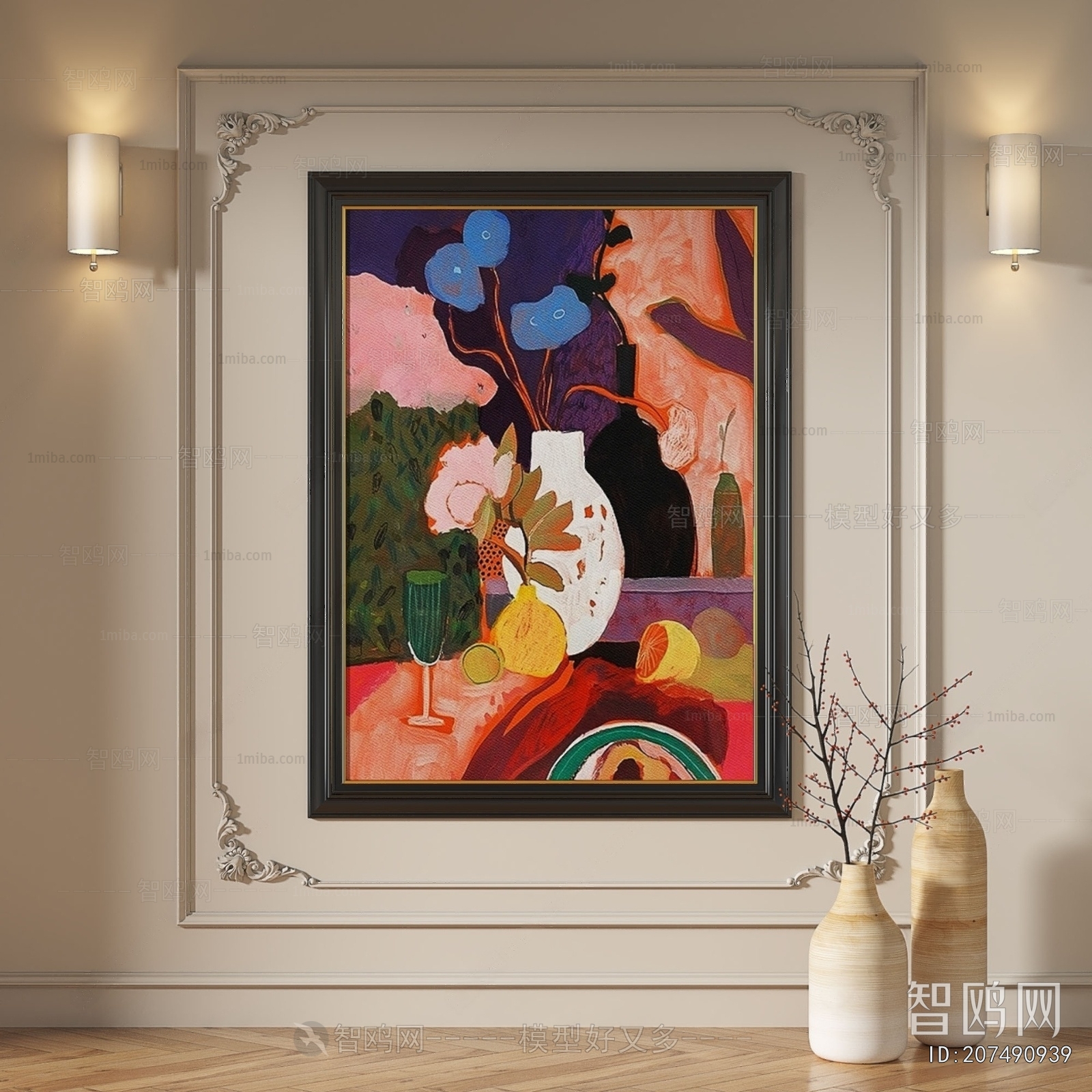 French Style Painting