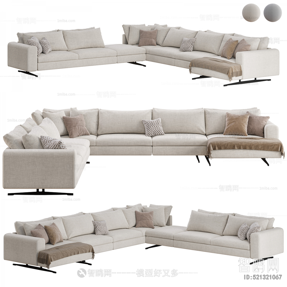 Modern Corner Sofa