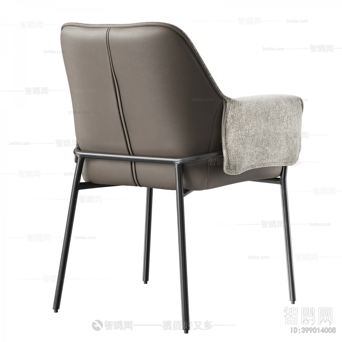 Modern Dining Chair