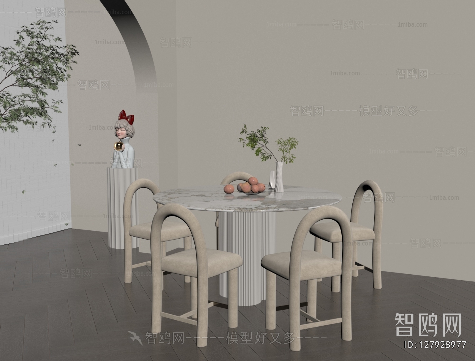 Modern Dining Table And Chairs