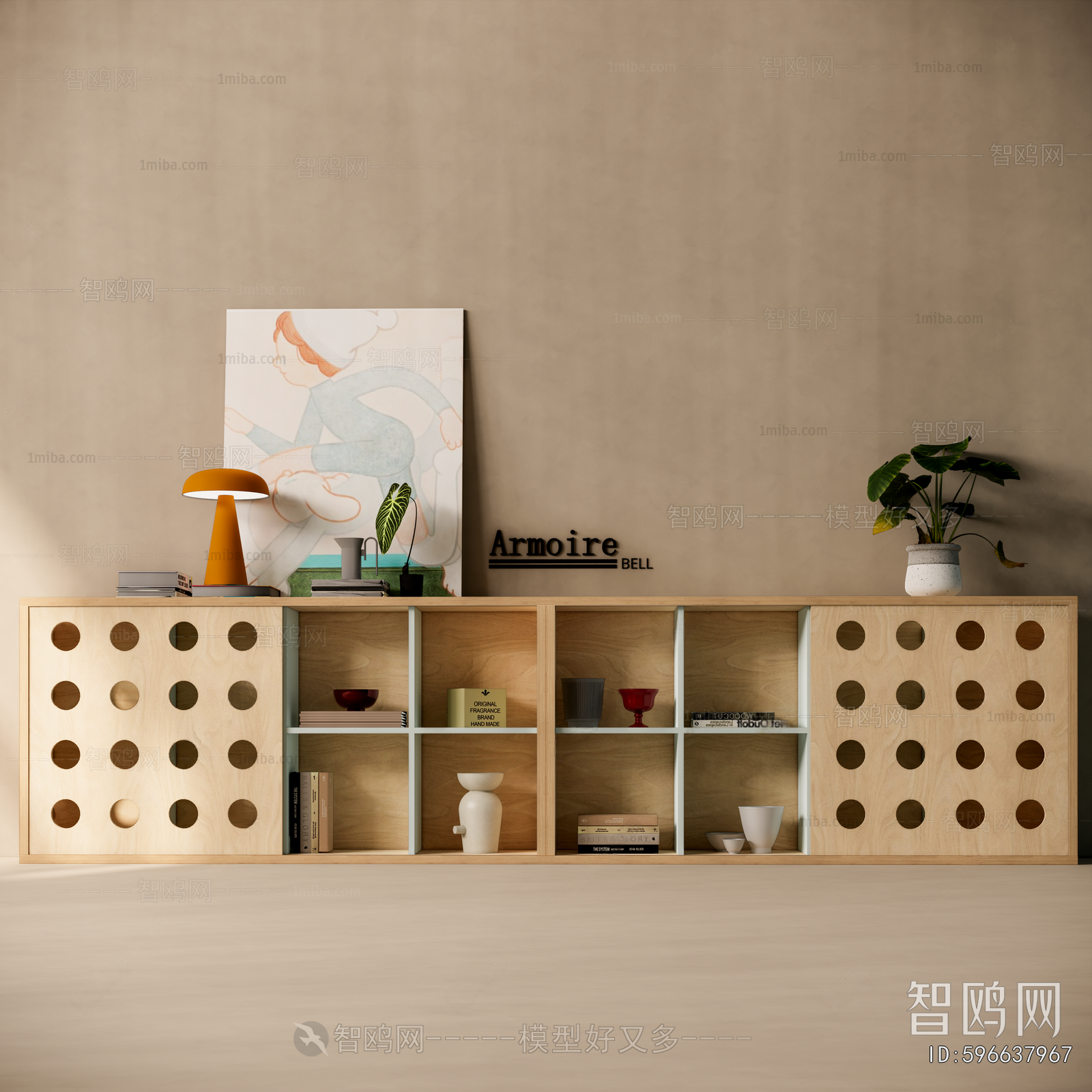 Modern Decorative Cabinet
