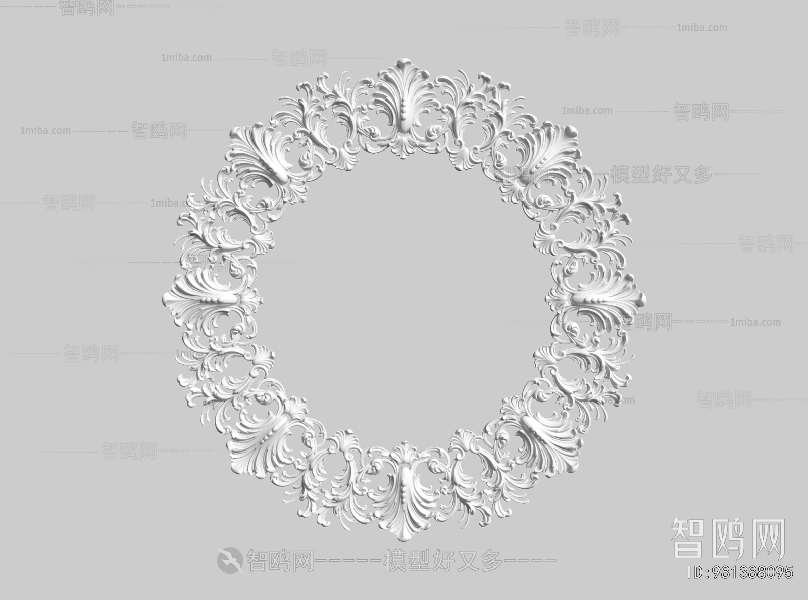 French Style Plaster Carved Top Plate