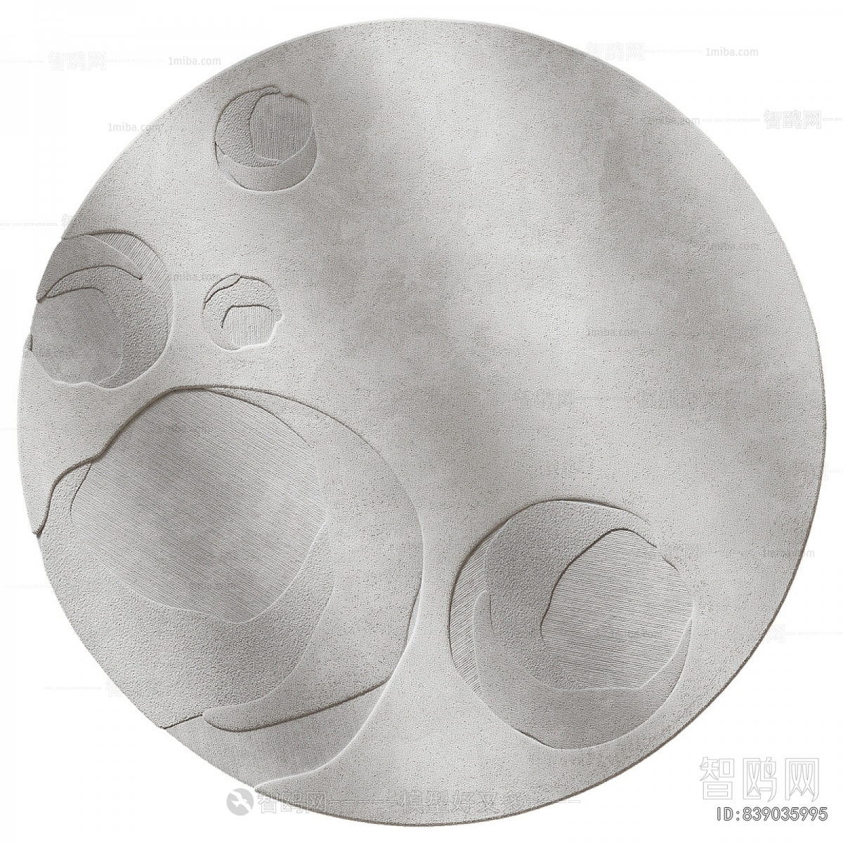 Modern Circular Carpet