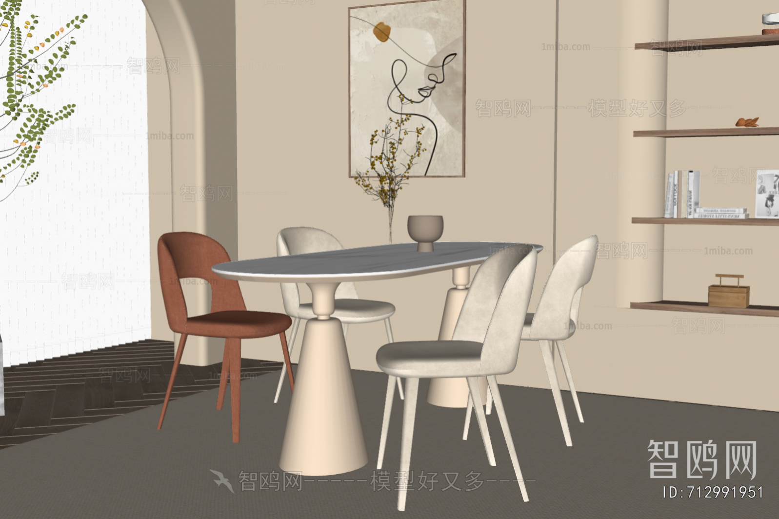Modern Dining Table And Chairs