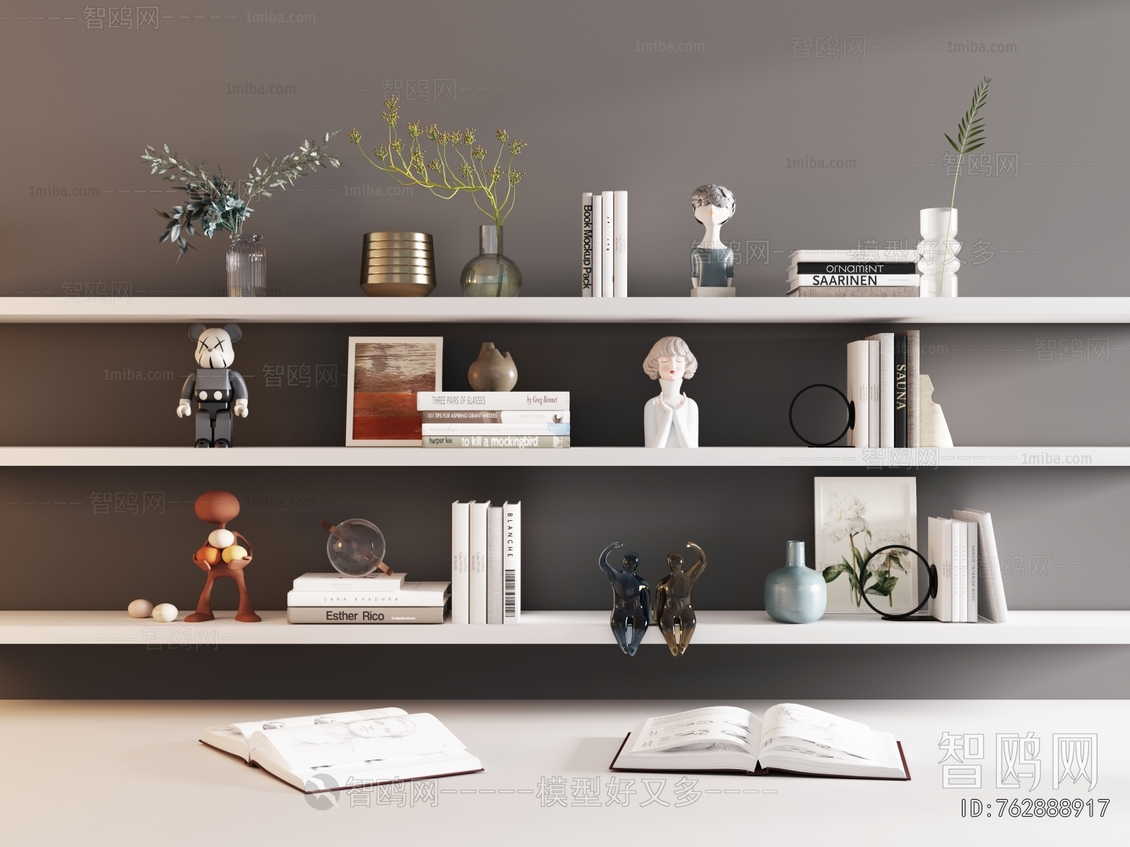 Modern Decorative Set