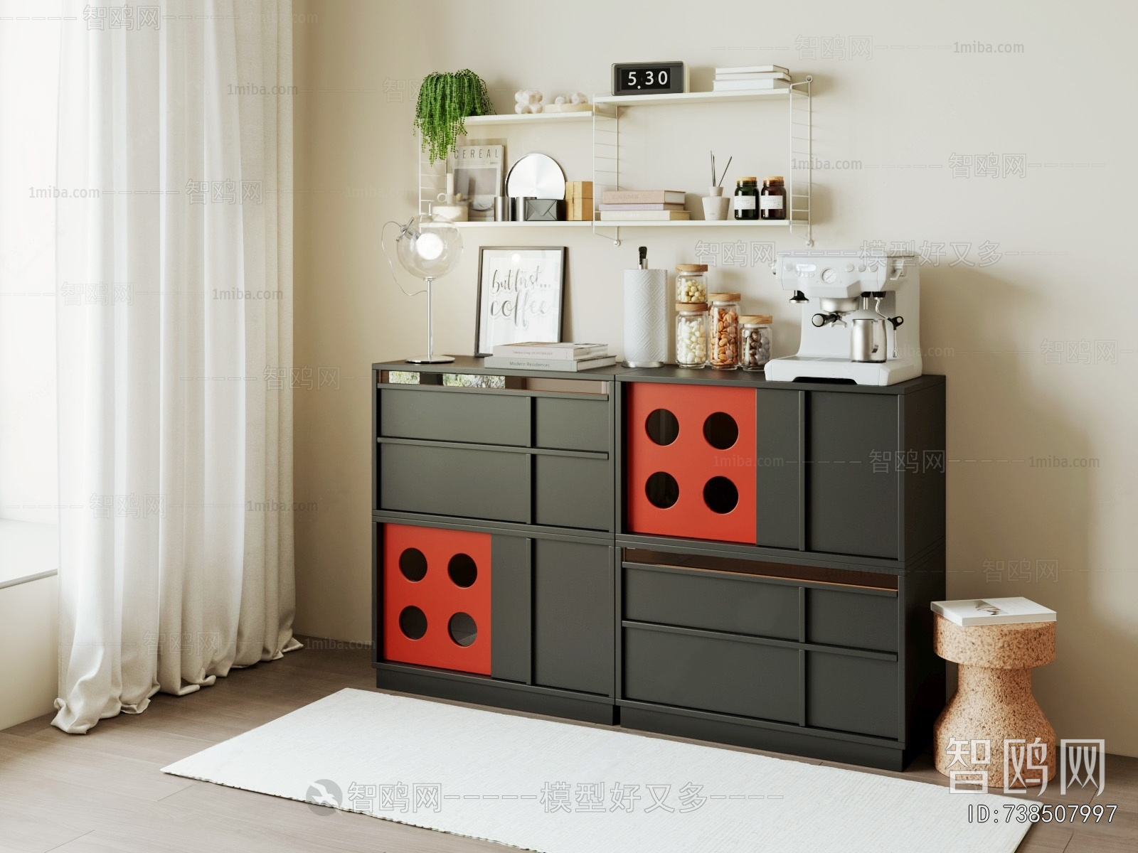 Modern Sideboard