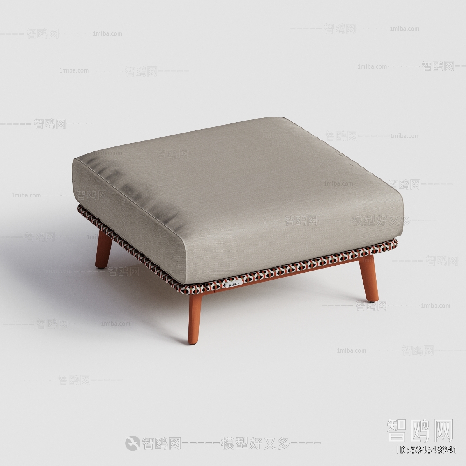 Modern Sofa Stool