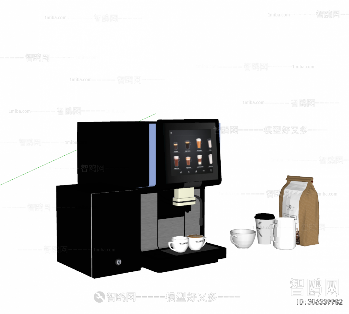 Modern Kitchen Electric Coffee Machine