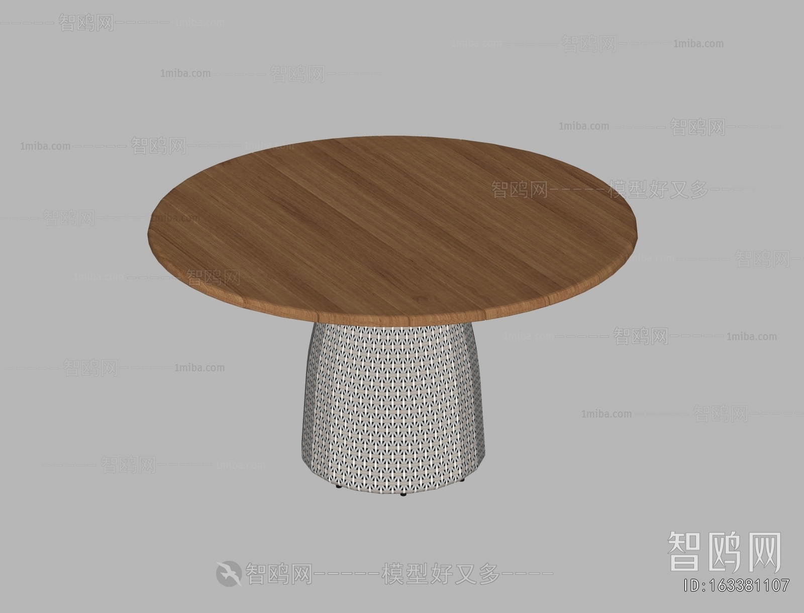 Modern Outdoor Table