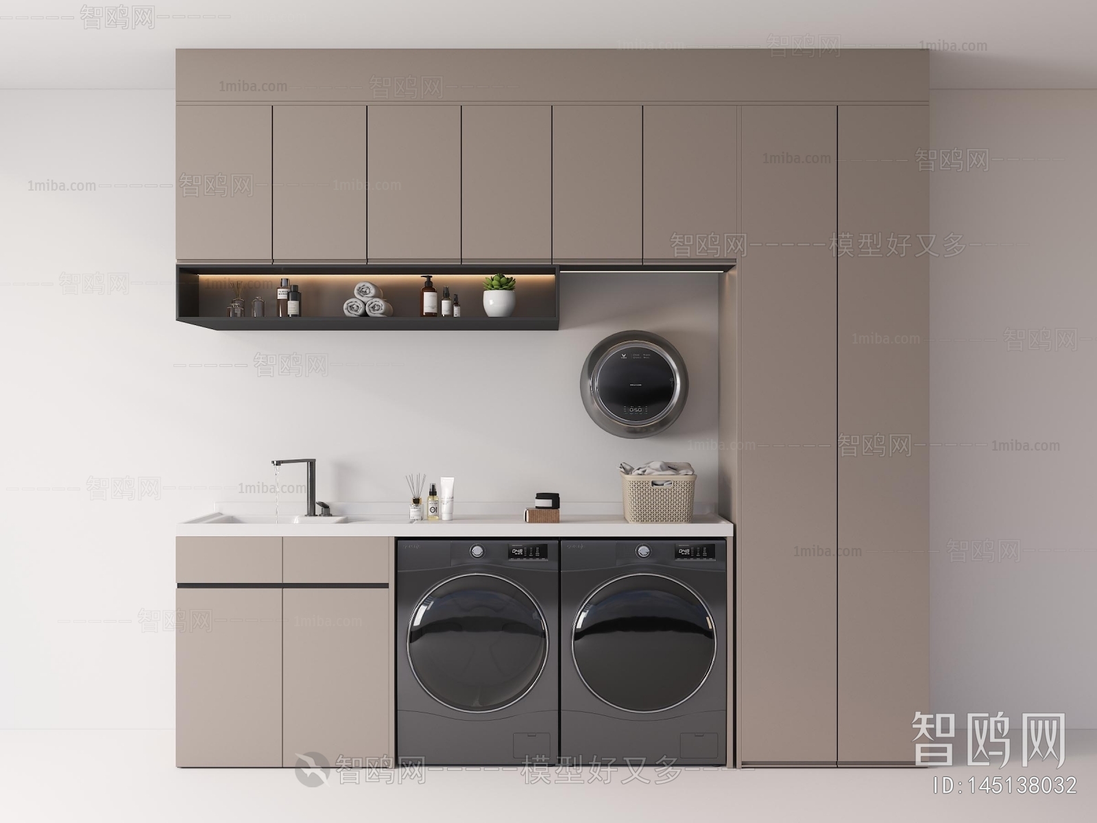 Modern Laundry Cabinet
