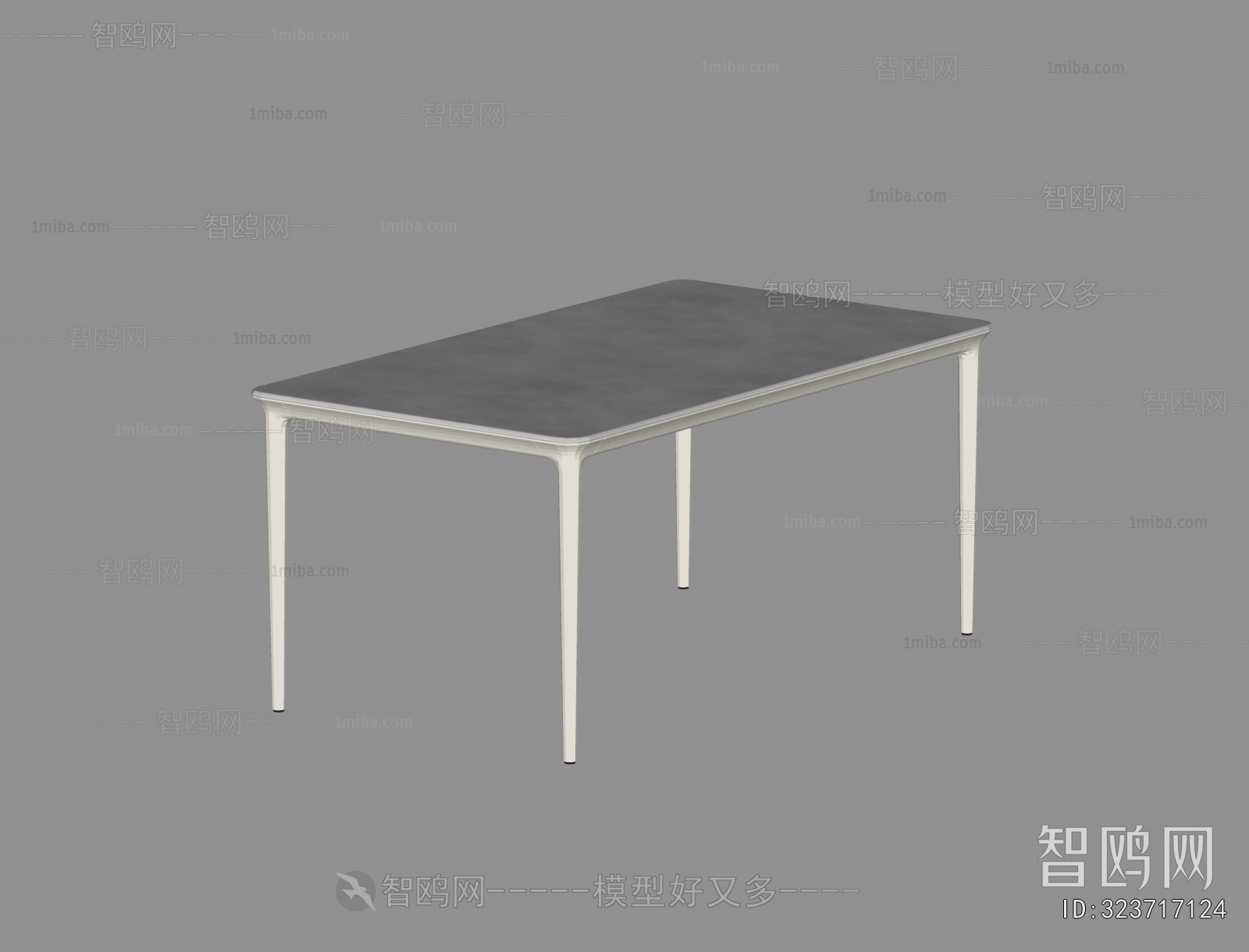 Modern Outdoor Table