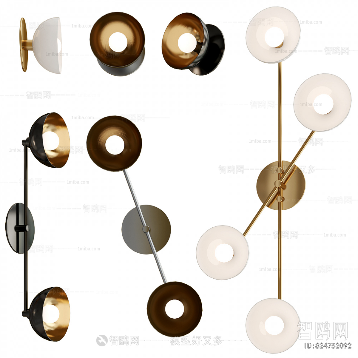 Modern Wall Lamp