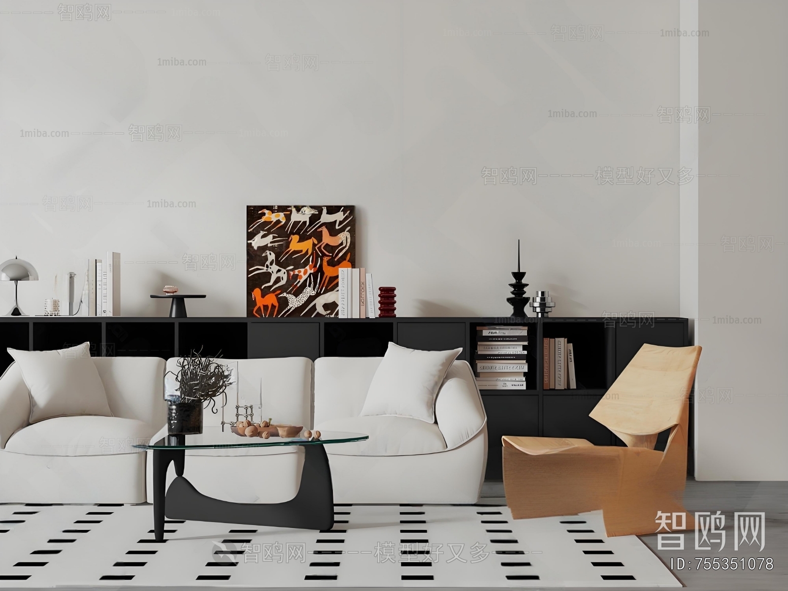 Modern Sofa Combination