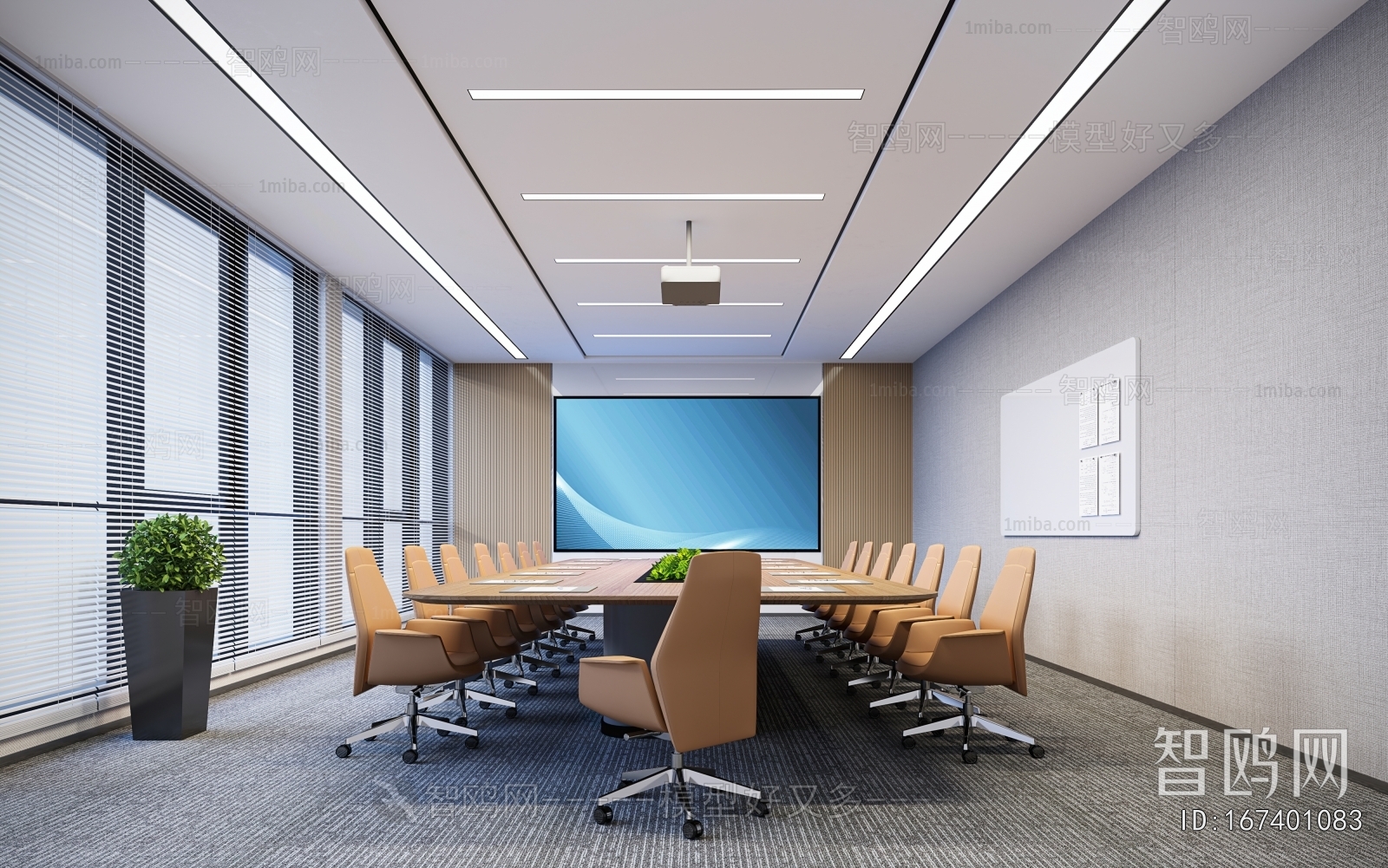Modern Meeting Room