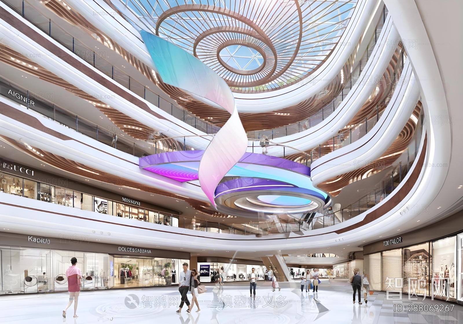 Modern Shopping Mall