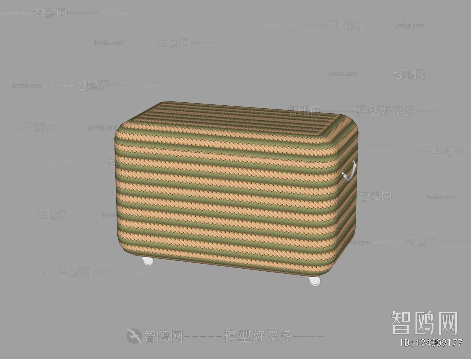 Modern Storage Basket