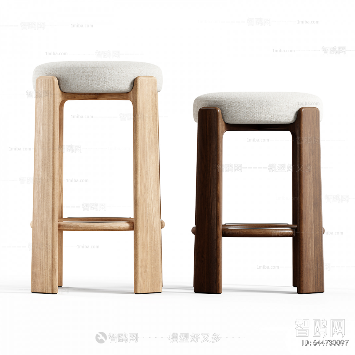 Modern Stool