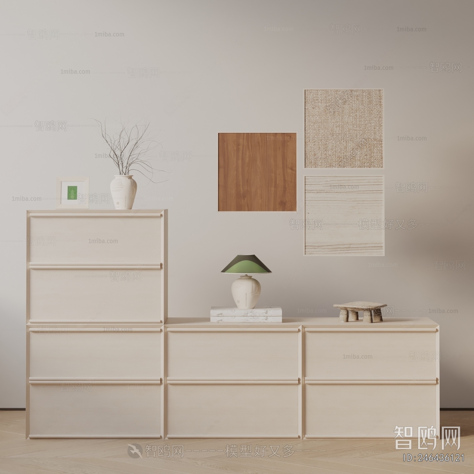 Modern Chest Of Drawers