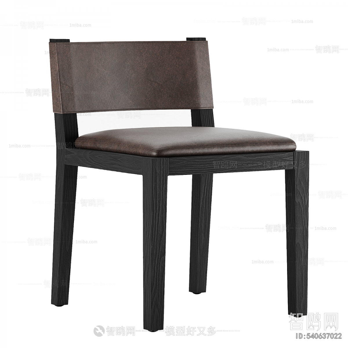 Modern Dining Chair