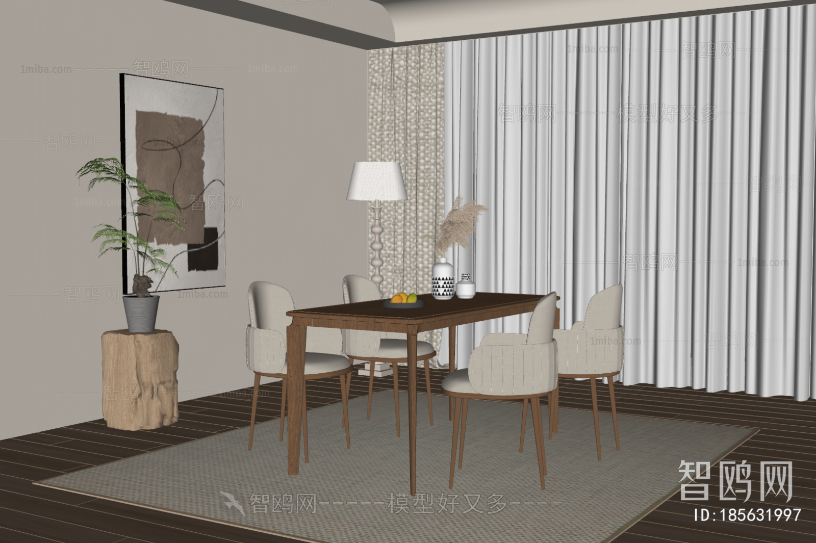 Modern Dining Table And Chairs