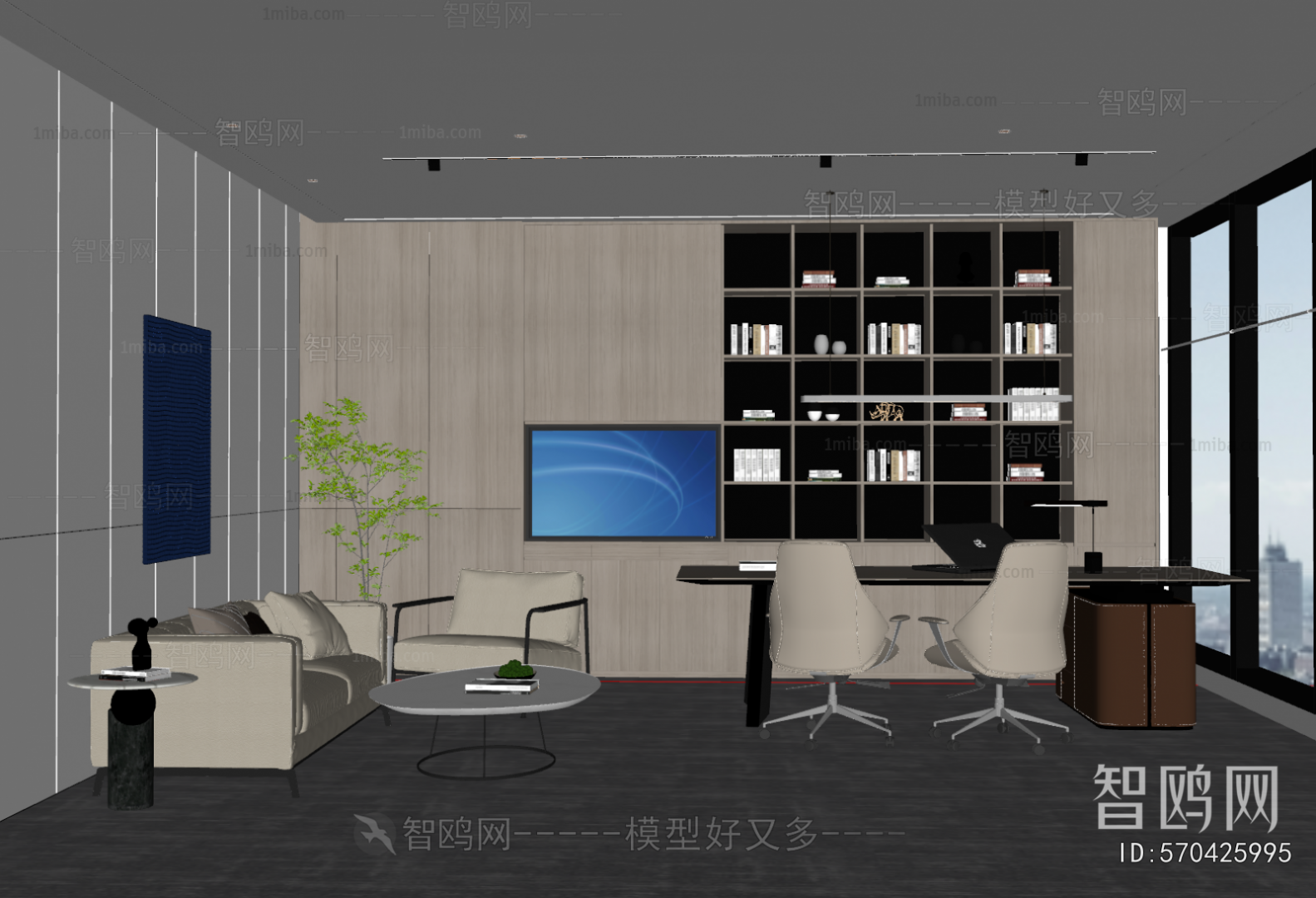 Modern Manager's Office