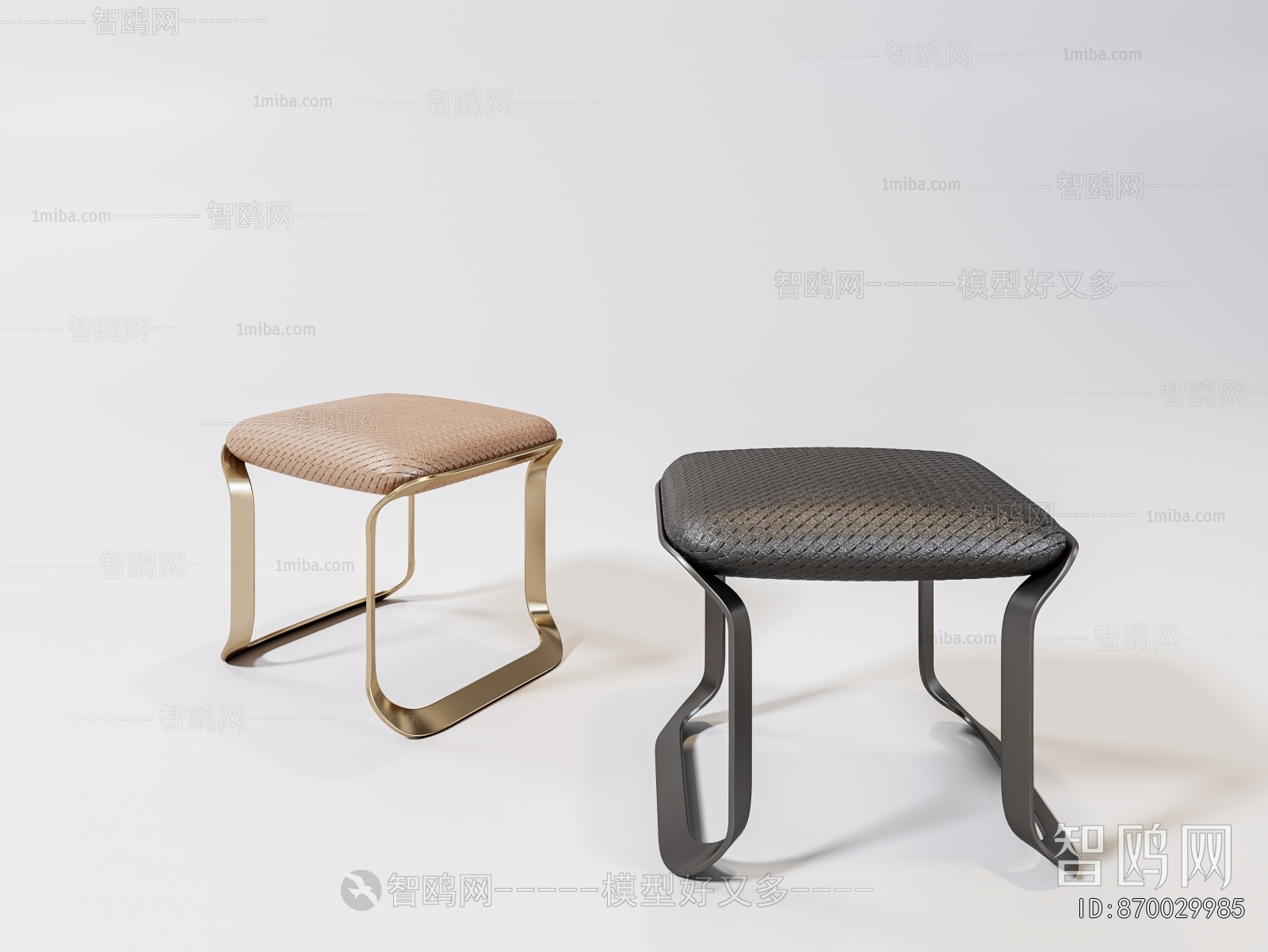 Modern Stool