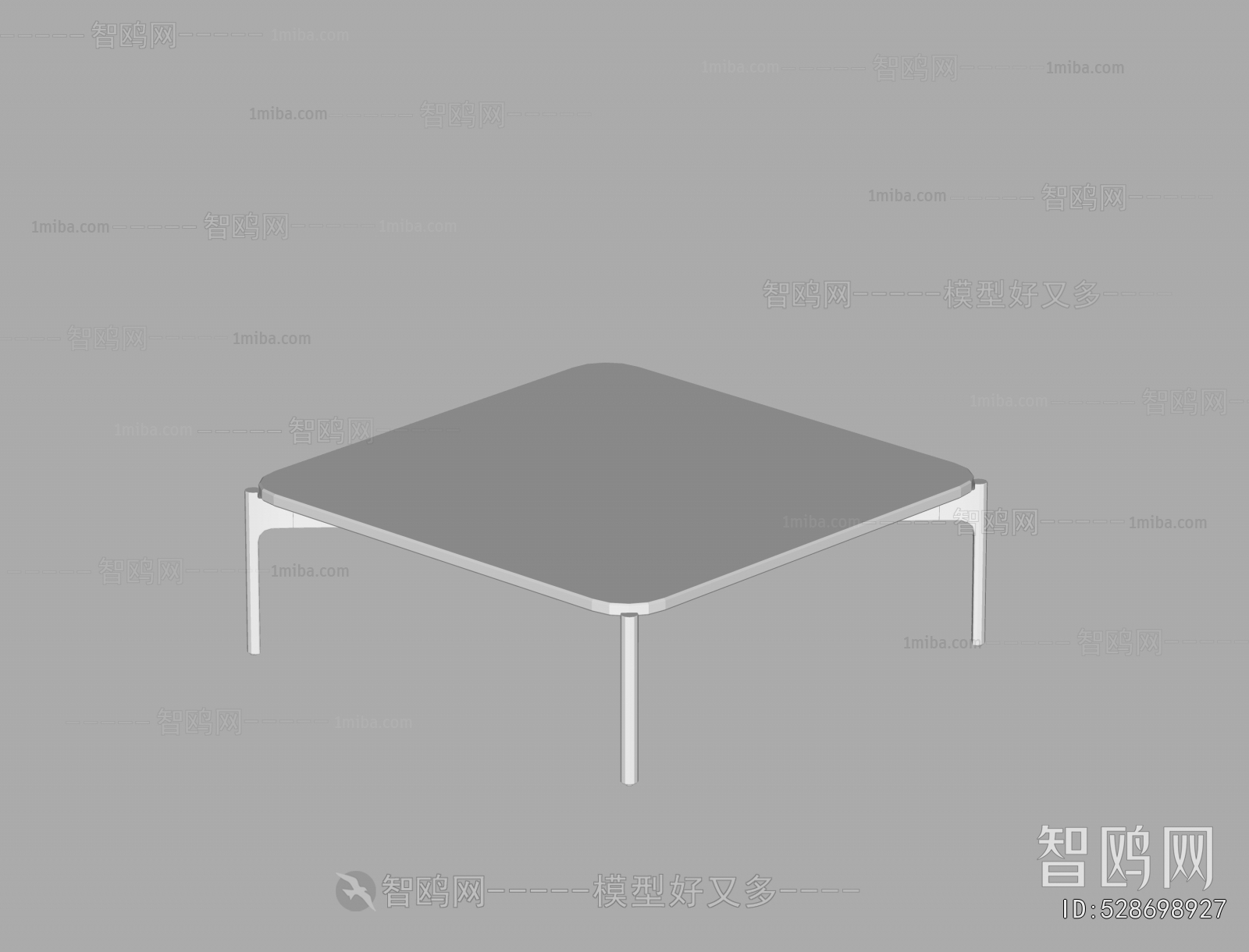 Modern Coffee Table